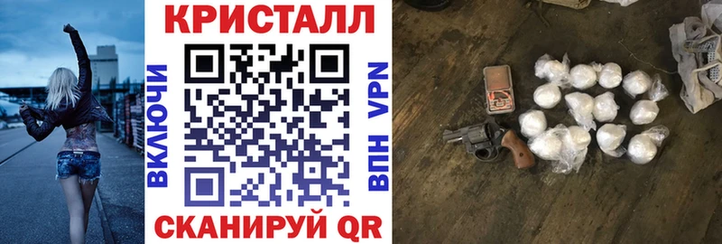 АМФЕТАМИН 98%  площадка Telegram  Бокситогорск  купить наркотик 