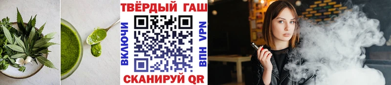 дарк нет формула blacksprut ONION Бокситогорск Еда ТГК марихуана