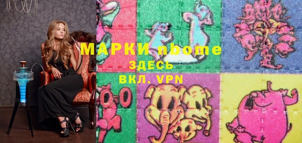 индика Алексеевка