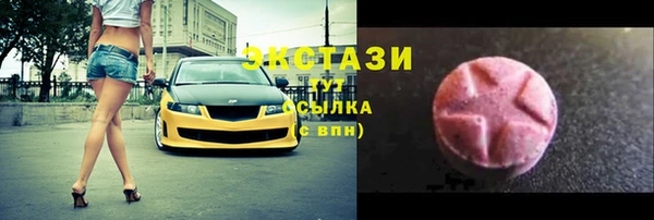 не бодяженный Алзамай