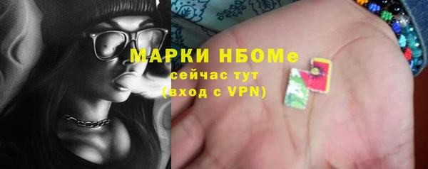 не бодяженный Алзамай