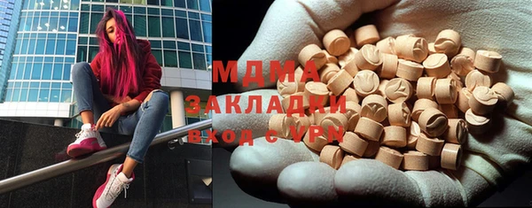 не бодяженный Алзамай