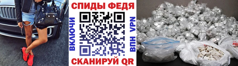 МЕТАМФЕТАМИН Methamphetamine  Бокситогорск 