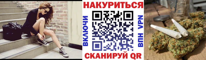 Каннабис план  Бокситогорск 